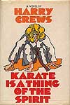 Karate is a Thing of the Spirit